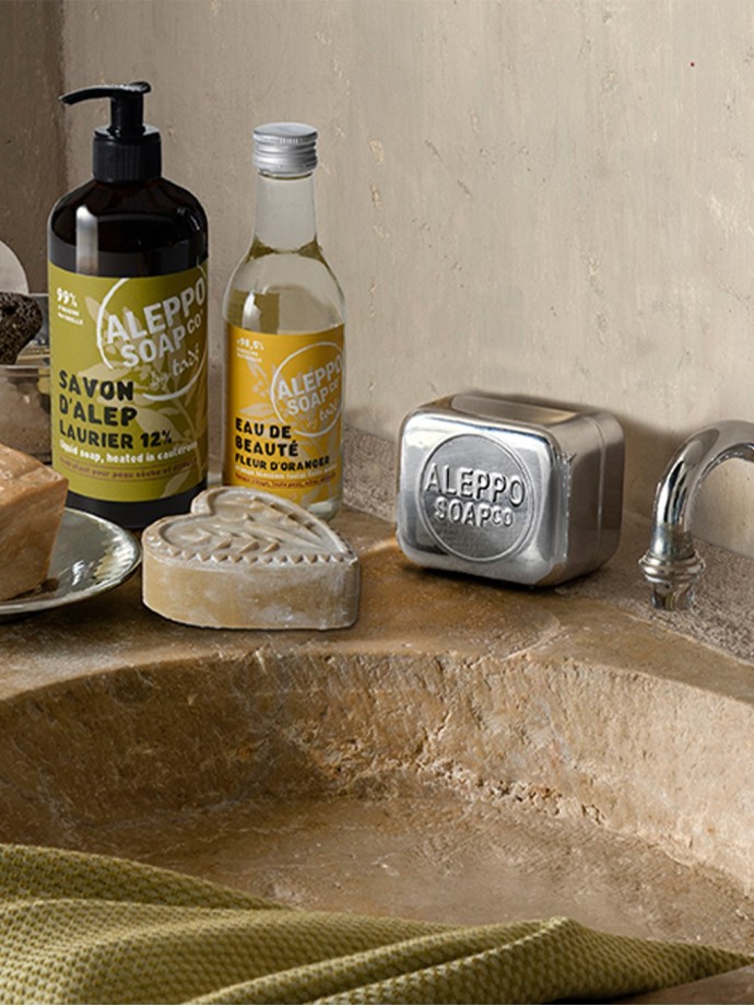 Aluminum travel soap box - Aleppo Soap | Tadé