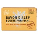 Savon Pain dAlep Soufre Purifiant