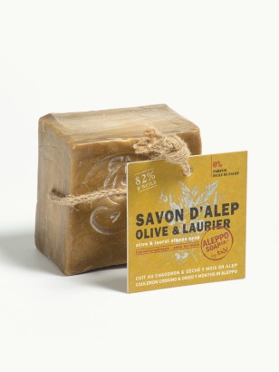 ALEP SOAP 200G ROPE · Olive & Laurel