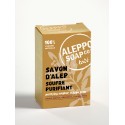 SAVON D\'ALEP · Soufre purifiant