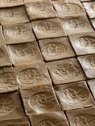 ALEP BREAD · Tadé Mediterranean