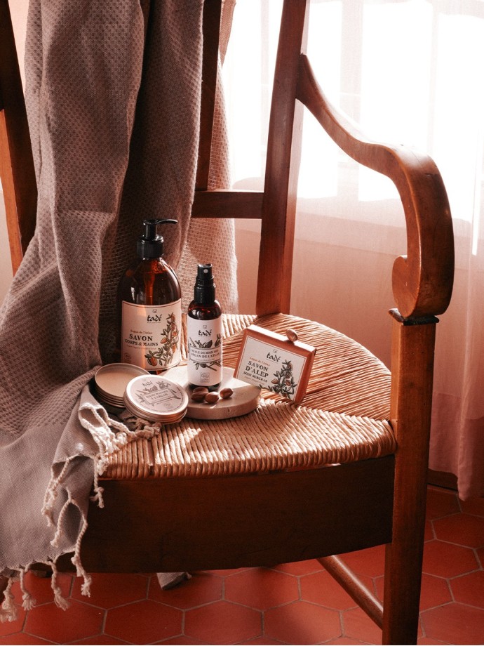 ORGANIC NOURISHING OIL · Atlas Argan