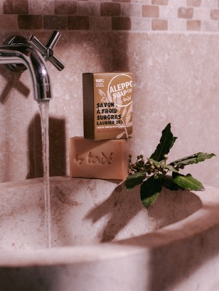 ALEP SOAP · 35% Noble Laurel